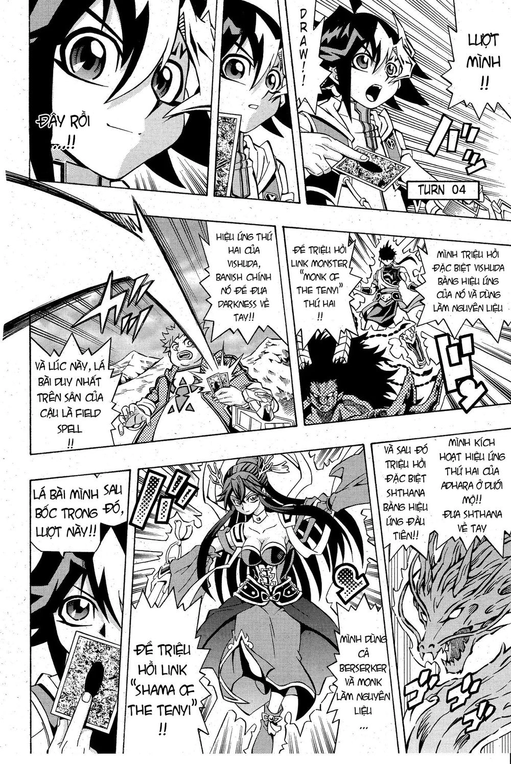 Yu-Gi-Oh! Ocg Structures Chapter 2 - 18