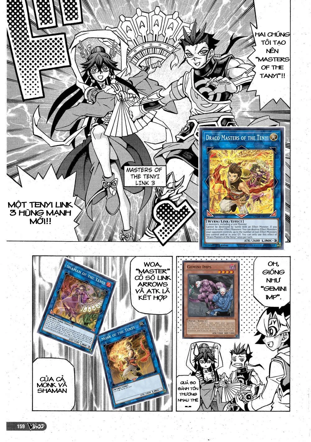 Yu-Gi-Oh! Ocg Structures Chapter 3 - 6