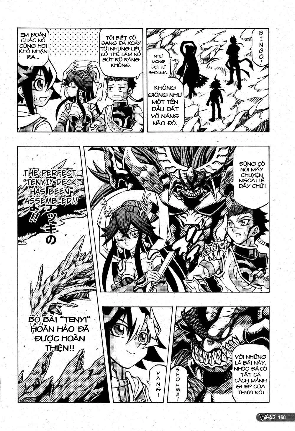 Yu-Gi-Oh! Ocg Structures Chapter 3 - 7