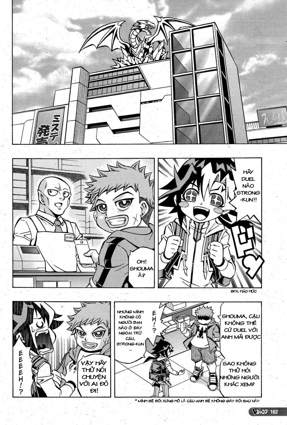 Yu-Gi-Oh! Ocg Structures Chapter 3 - 9