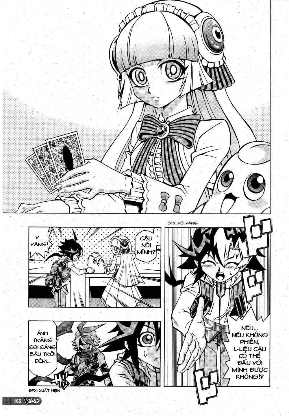 Yu-Gi-Oh! Ocg Structures Chapter 3 - 12
