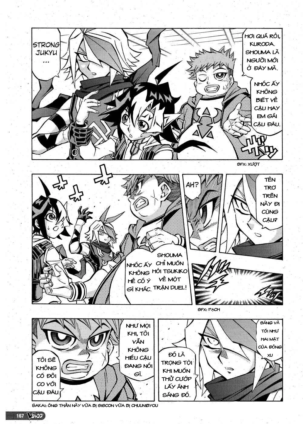 Yu-Gi-Oh! Ocg Structures Chapter 3 - 14