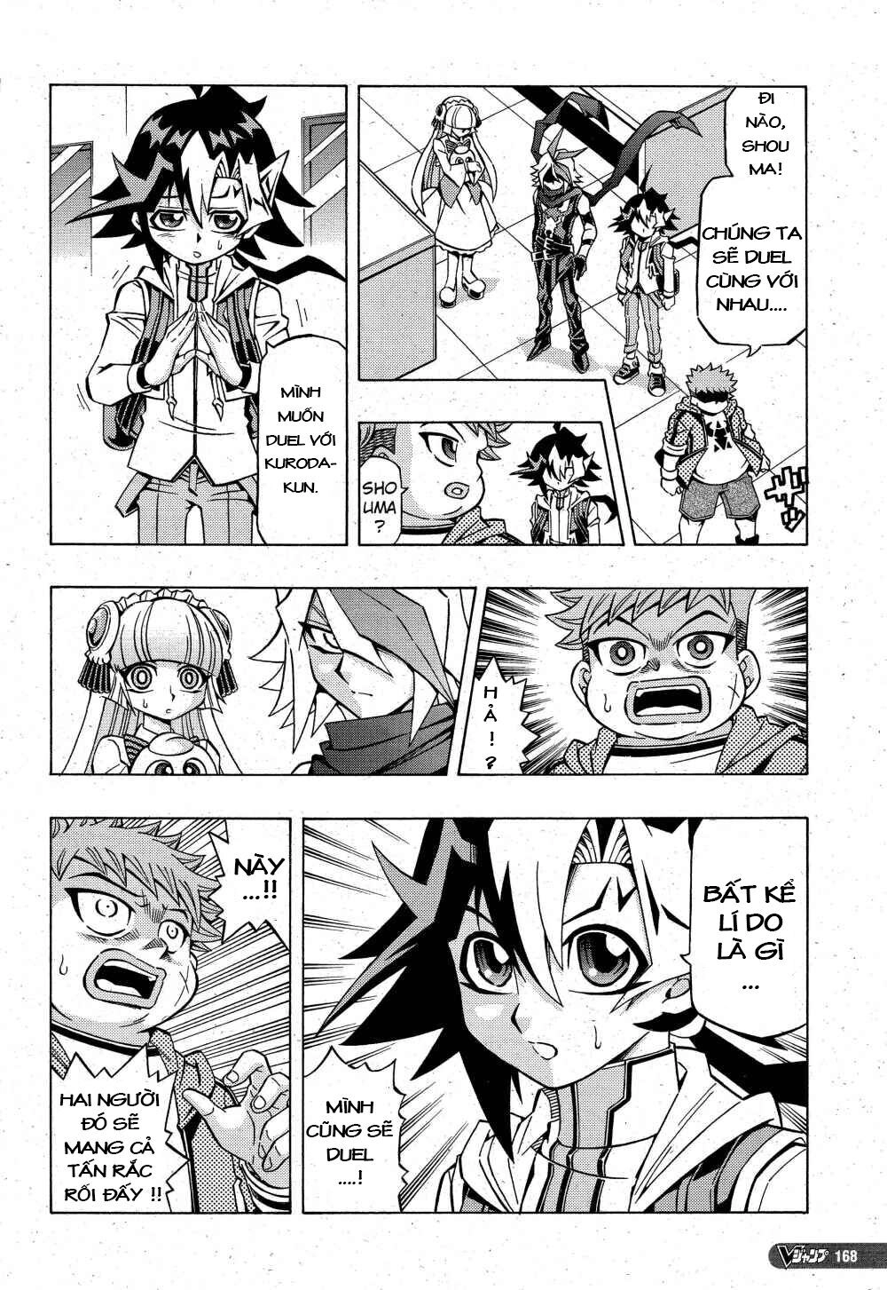 Yu-Gi-Oh! Ocg Structures Chapter 3 - 15