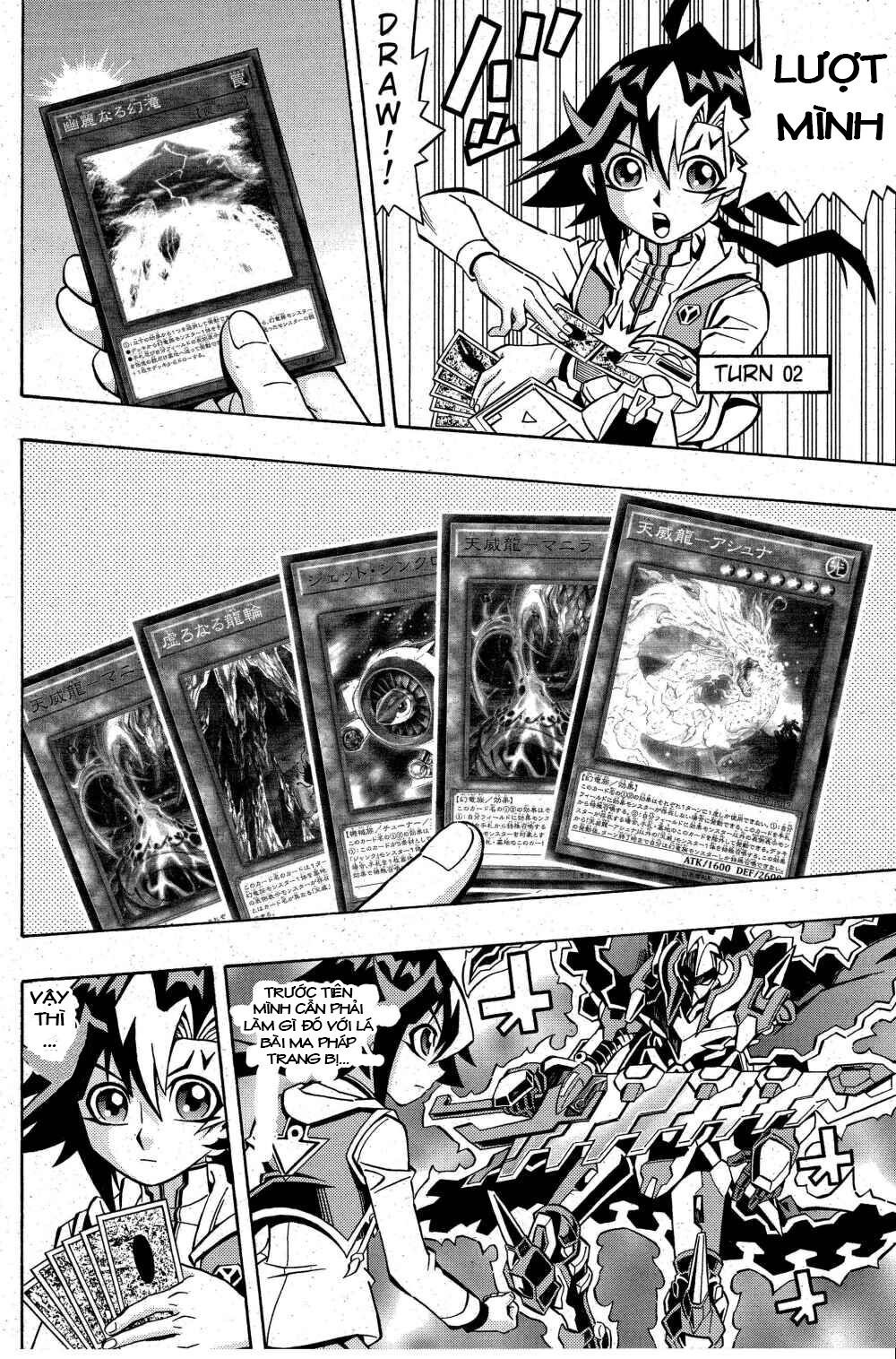Yu-Gi-Oh! Ocg Structures Chapter 3 - 25