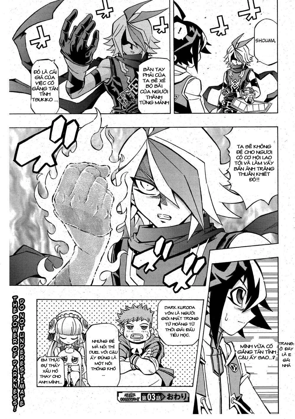 Yu-Gi-Oh! Ocg Structures Chapter 3 - 26