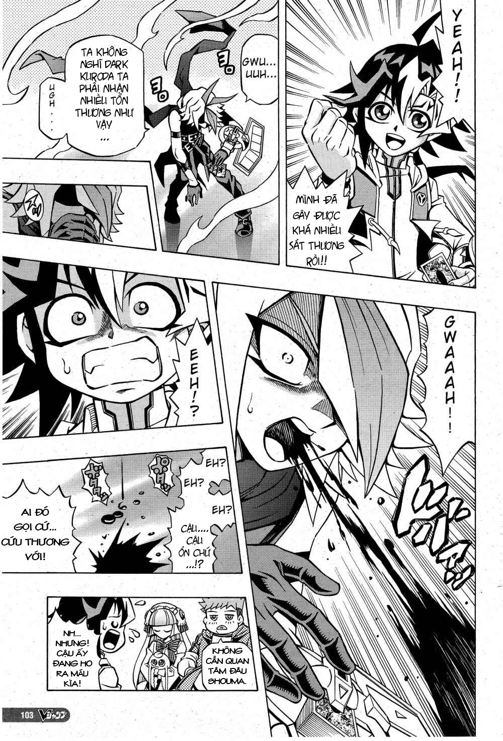 Yu-Gi-Oh! Ocg Structures Chapter 4 - 8