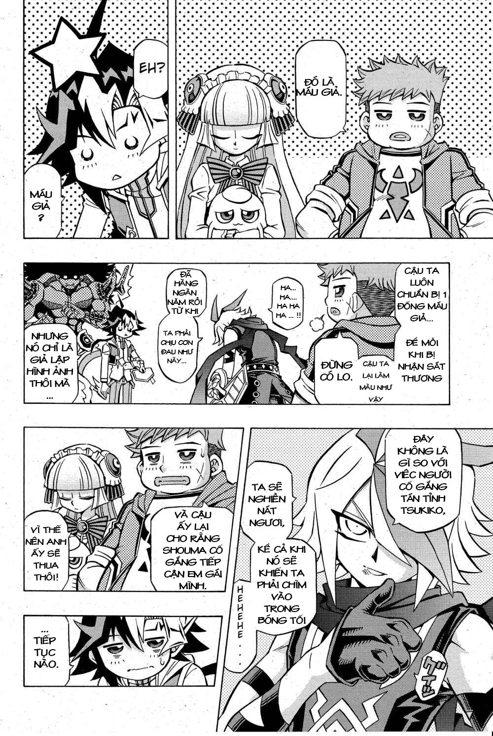 Yu-Gi-Oh! Ocg Structures Chapter 4 - 9