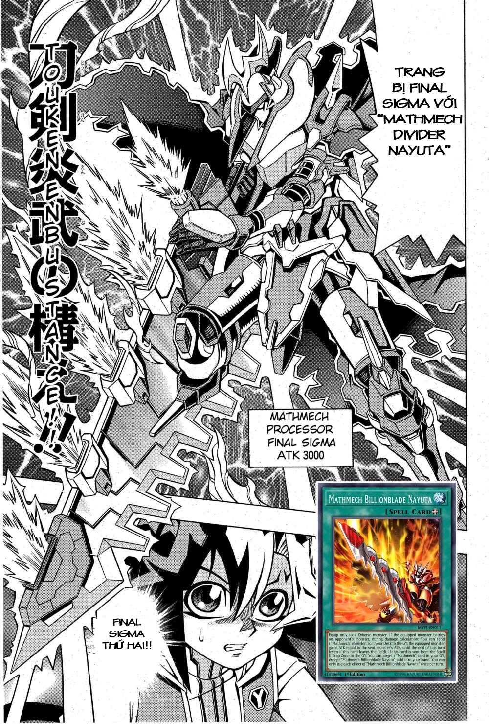 Yu-Gi-Oh! Ocg Structures Chapter 4 - 14