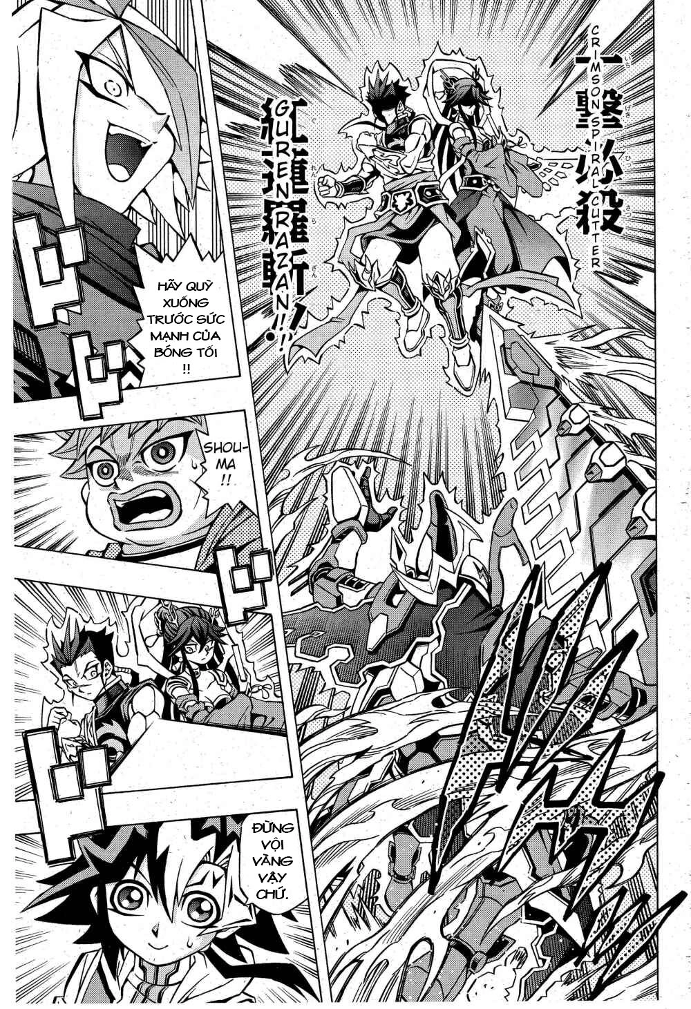 Yu-Gi-Oh! Ocg Structures Chapter 4 - 18