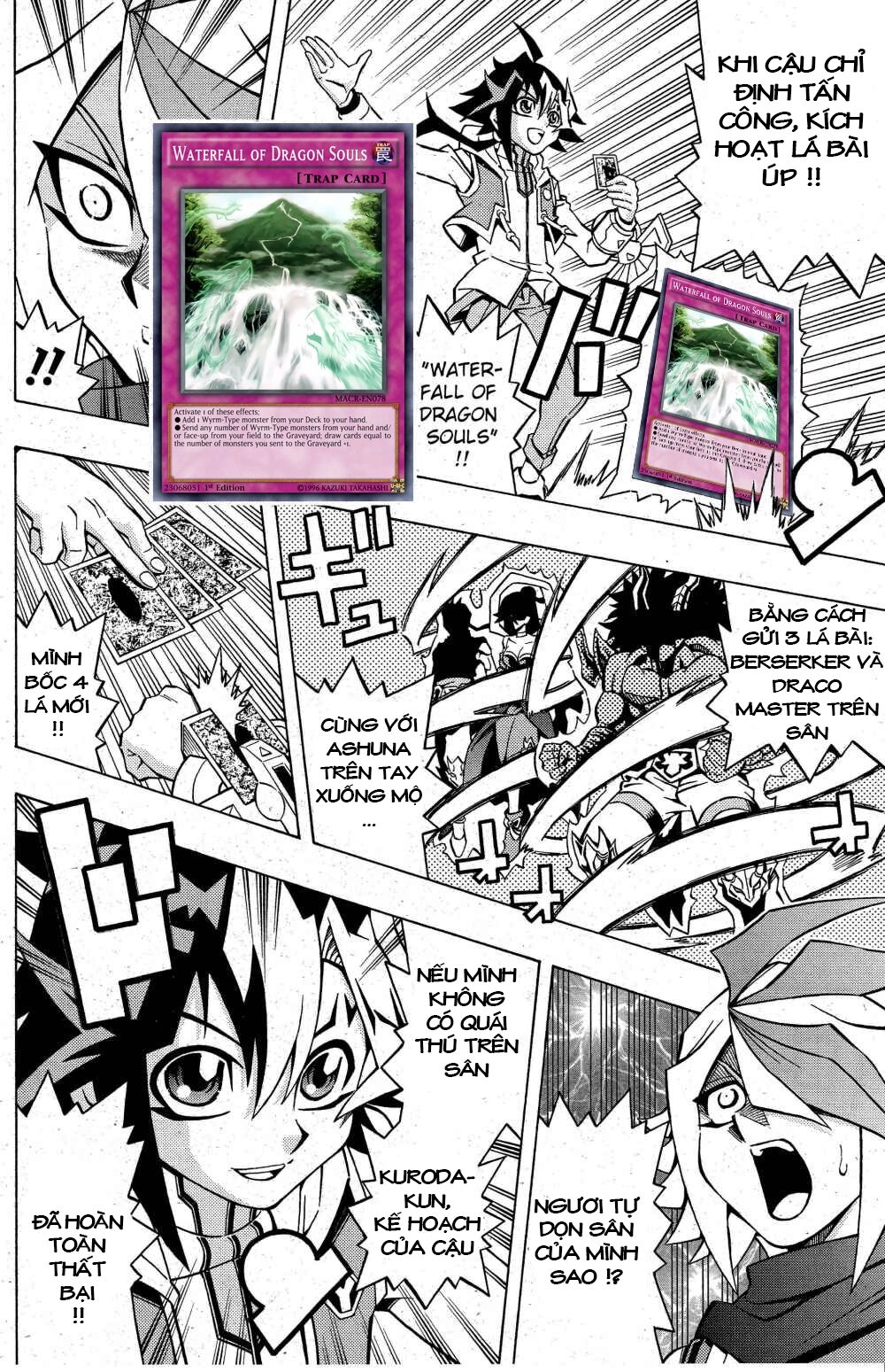 Yu-Gi-Oh! Ocg Structures Chapter 4 - 19