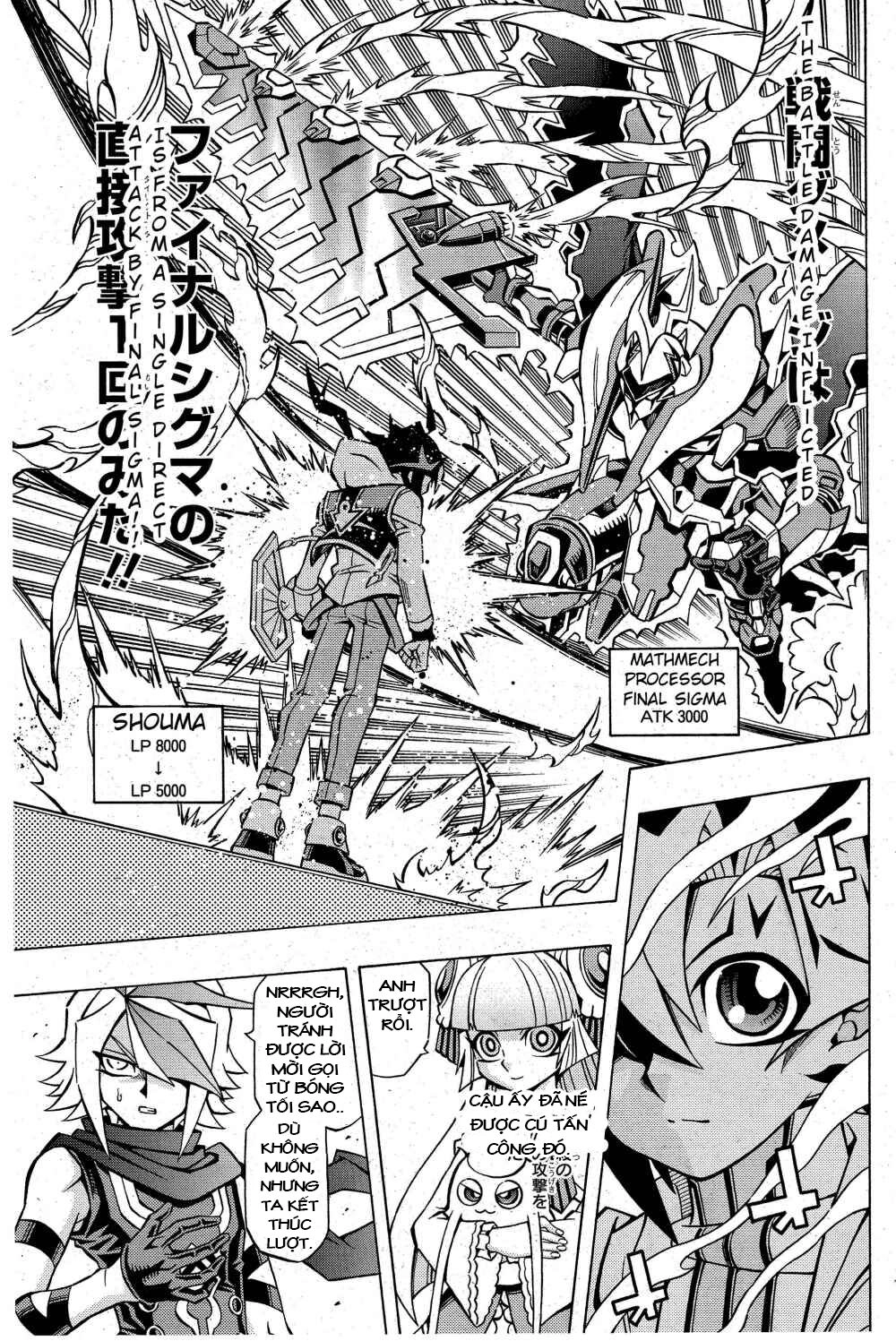 Yu-Gi-Oh! Ocg Structures Chapter 4 - 20