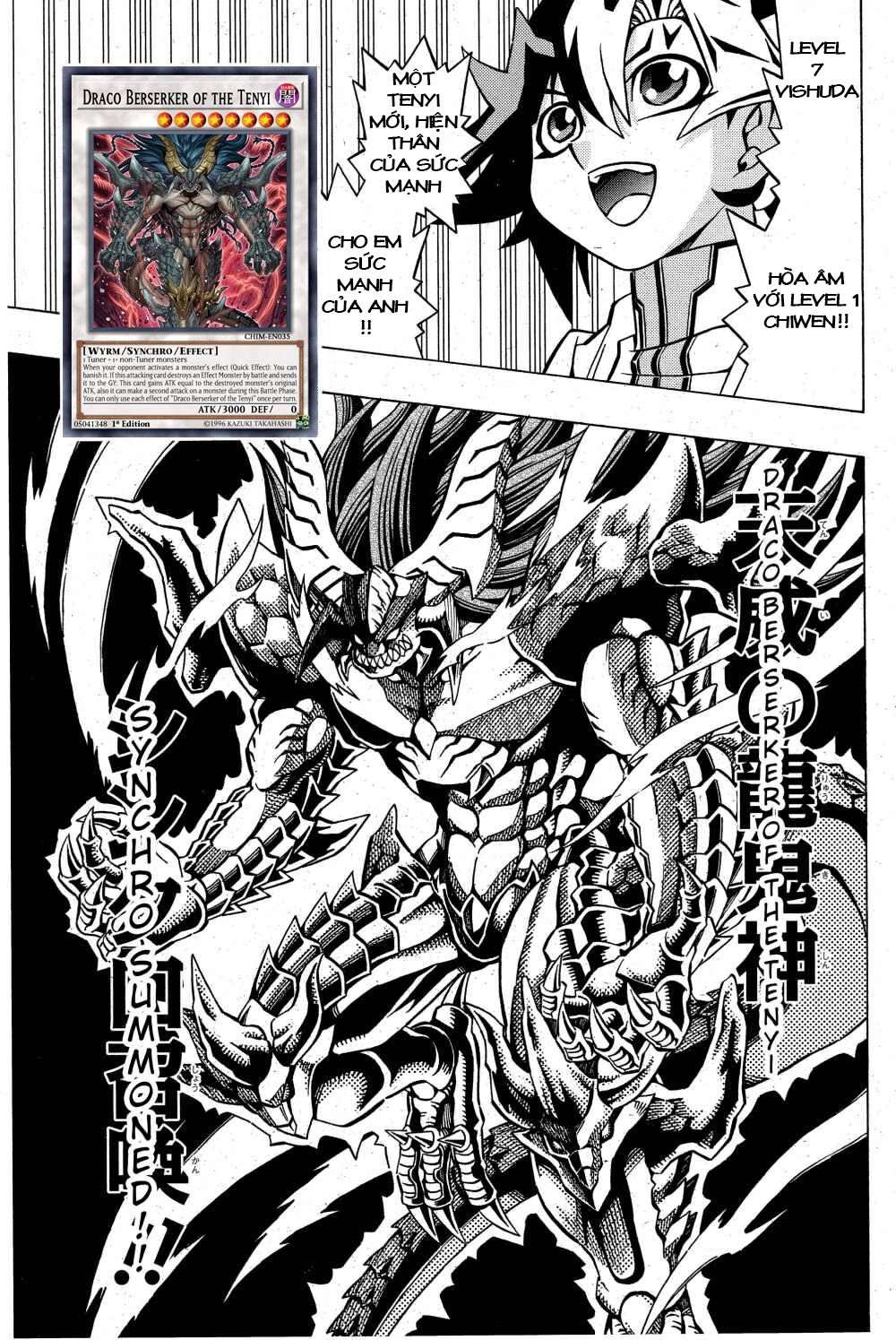Yu-Gi-Oh! Ocg Structures Chapter 4 - 22