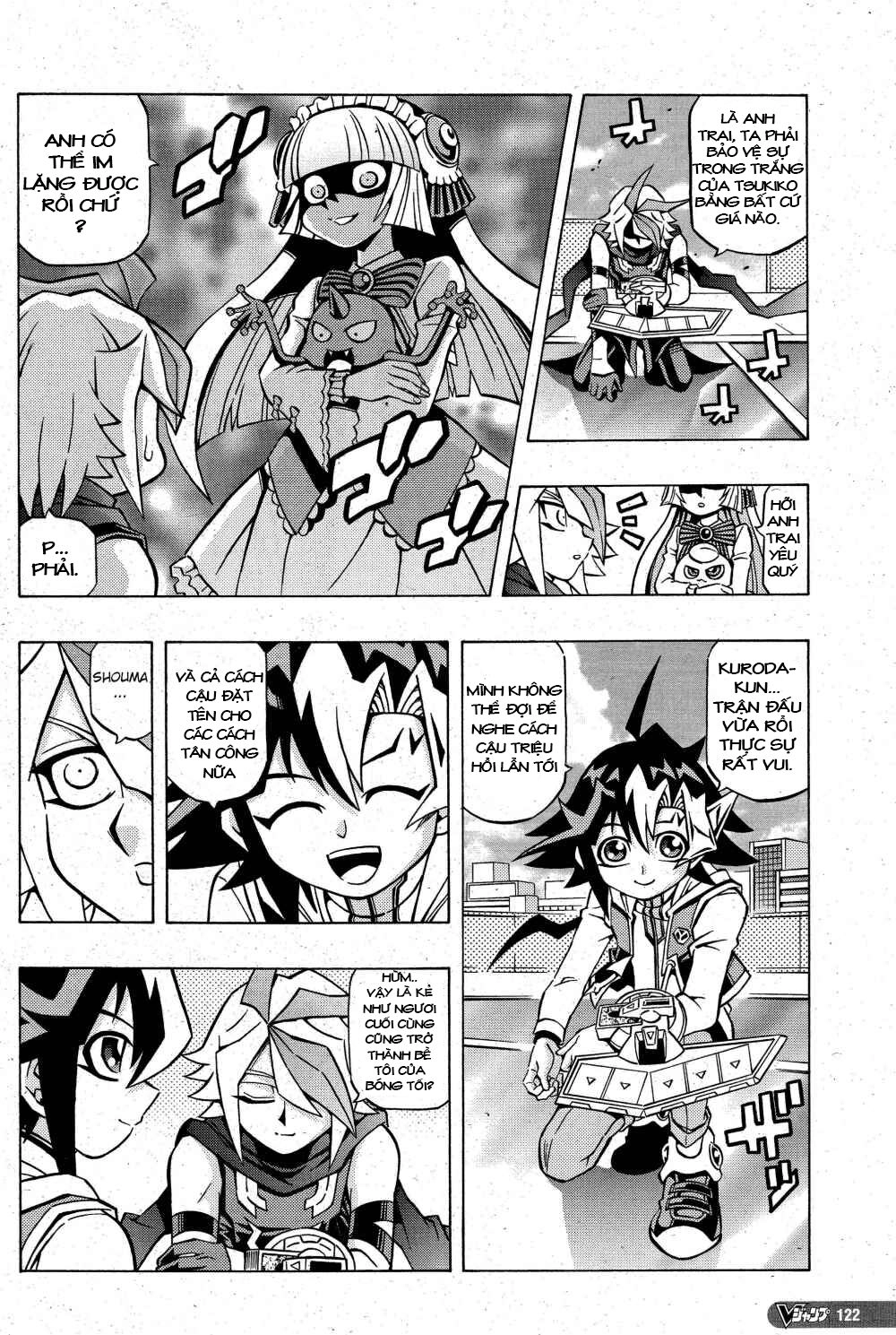 Yu-Gi-Oh! Ocg Structures Chapter 4 - 26