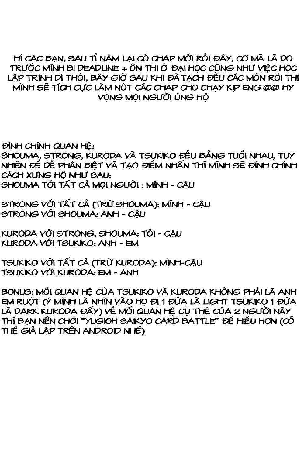 Yu-Gi-Oh! Ocg Structures Chapter 4 - 28