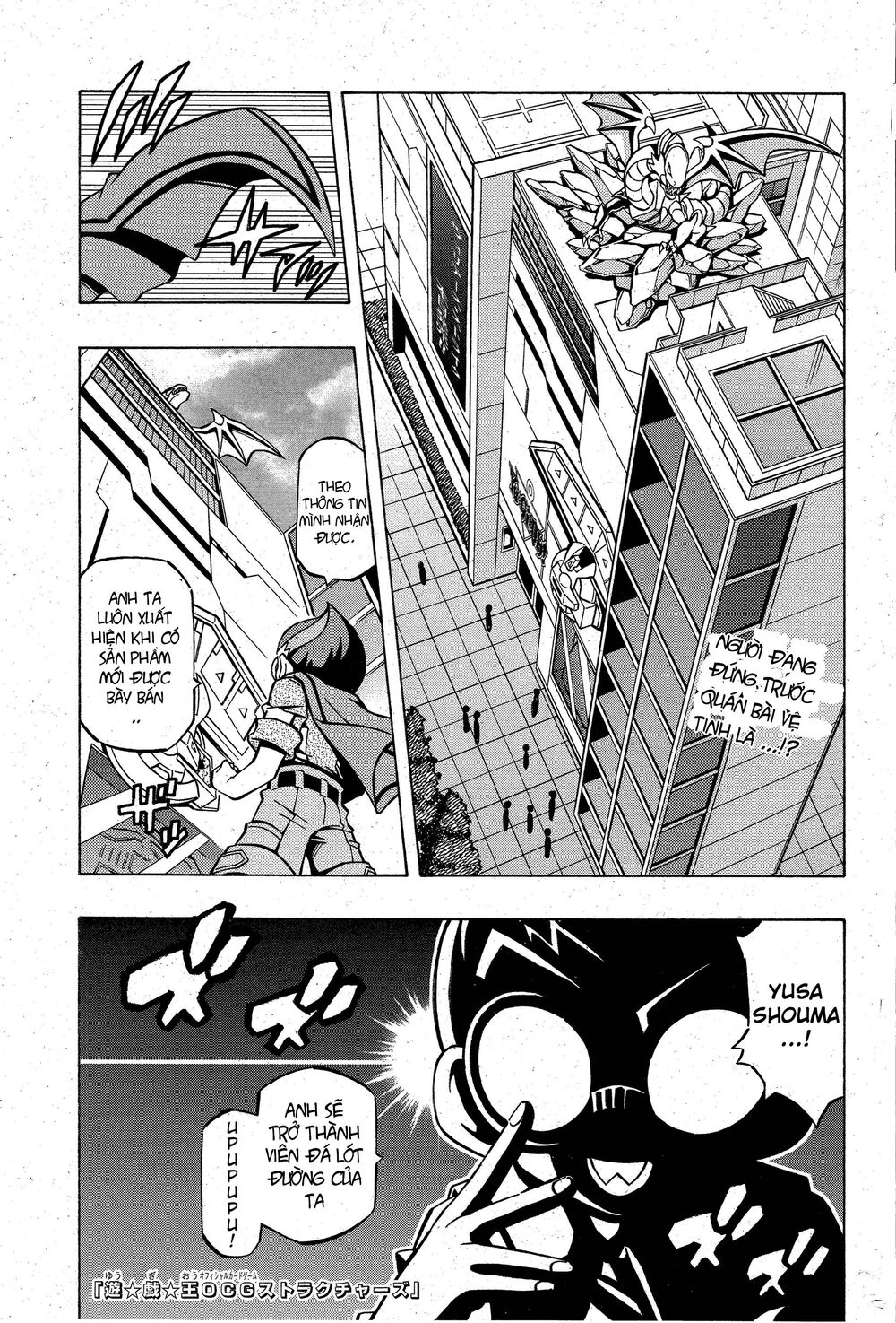 Yu-Gi-Oh! Ocg Structures Chapter 5 - 2