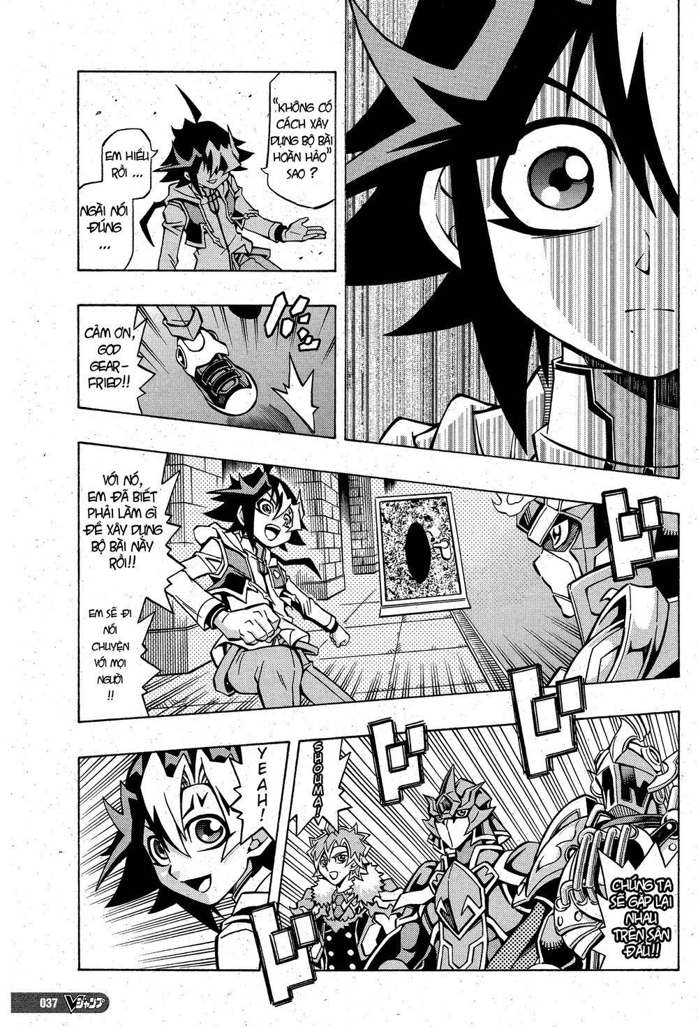 Yu-Gi-Oh! Ocg Structures Chapter 5 - 10