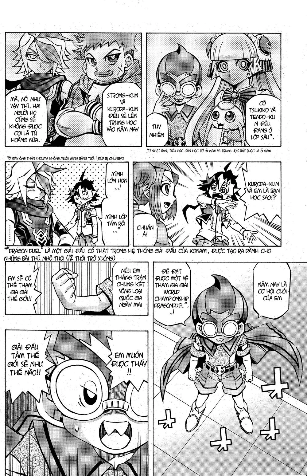 Yu-Gi-Oh! Ocg Structures Chapter 5 - 16