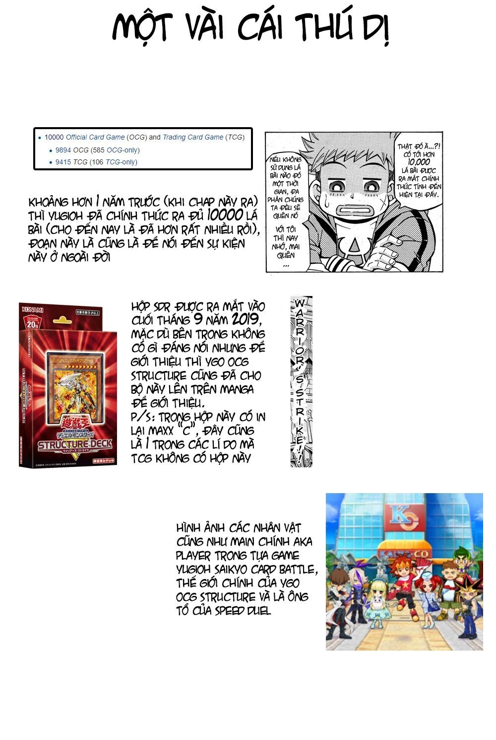 Yu-Gi-Oh! Ocg Structures Chapter 5 - 28