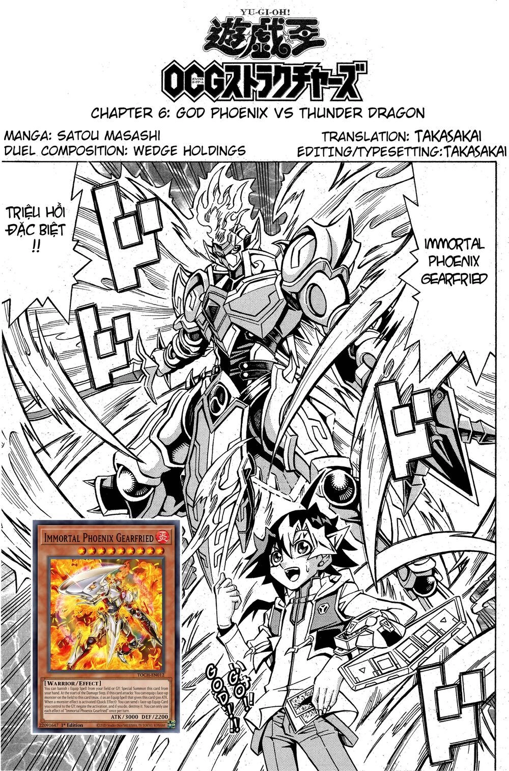 Yu-Gi-Oh! Ocg Structures Chapter 6 - 2