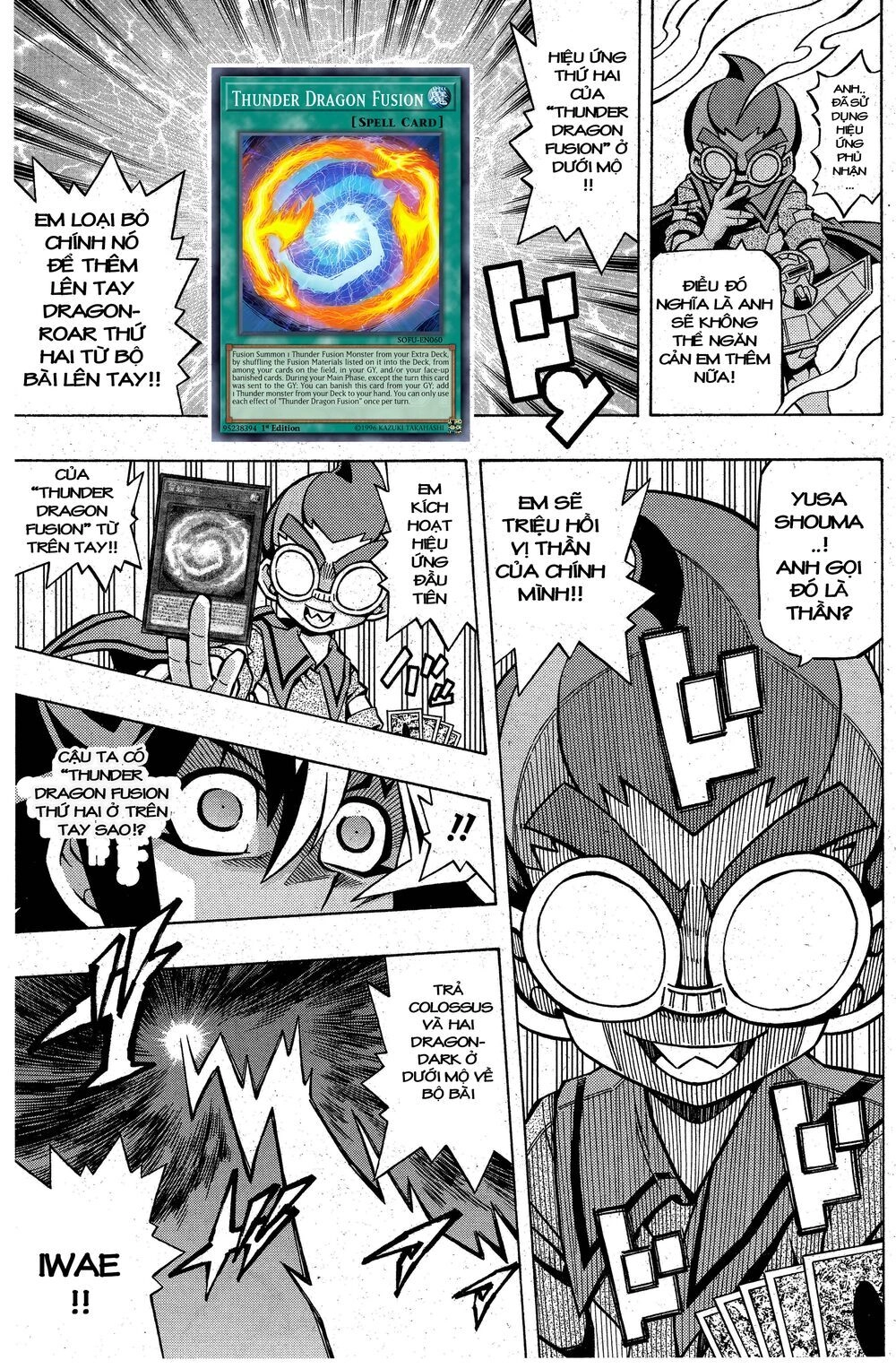 Yu-Gi-Oh! Ocg Structures Chapter 6 - 12
