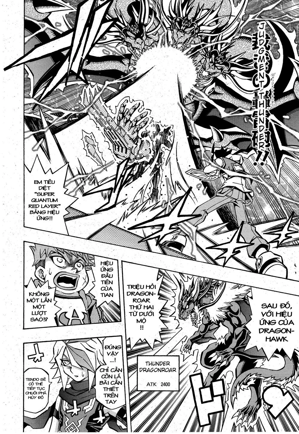 Yu-Gi-Oh! Ocg Structures Chapter 6 - 15