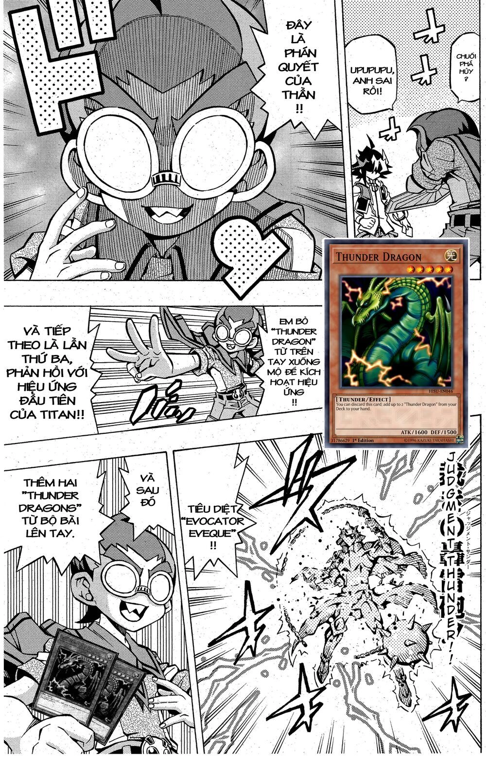 Yu-Gi-Oh! Ocg Structures Chapter 6 - 16