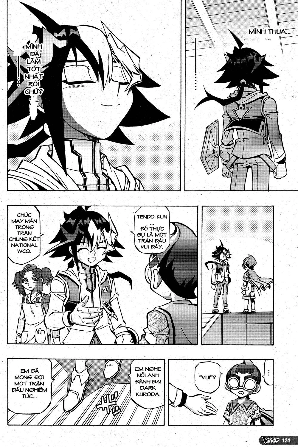 Yu-Gi-Oh! Ocg Structures Chapter 6 - 20