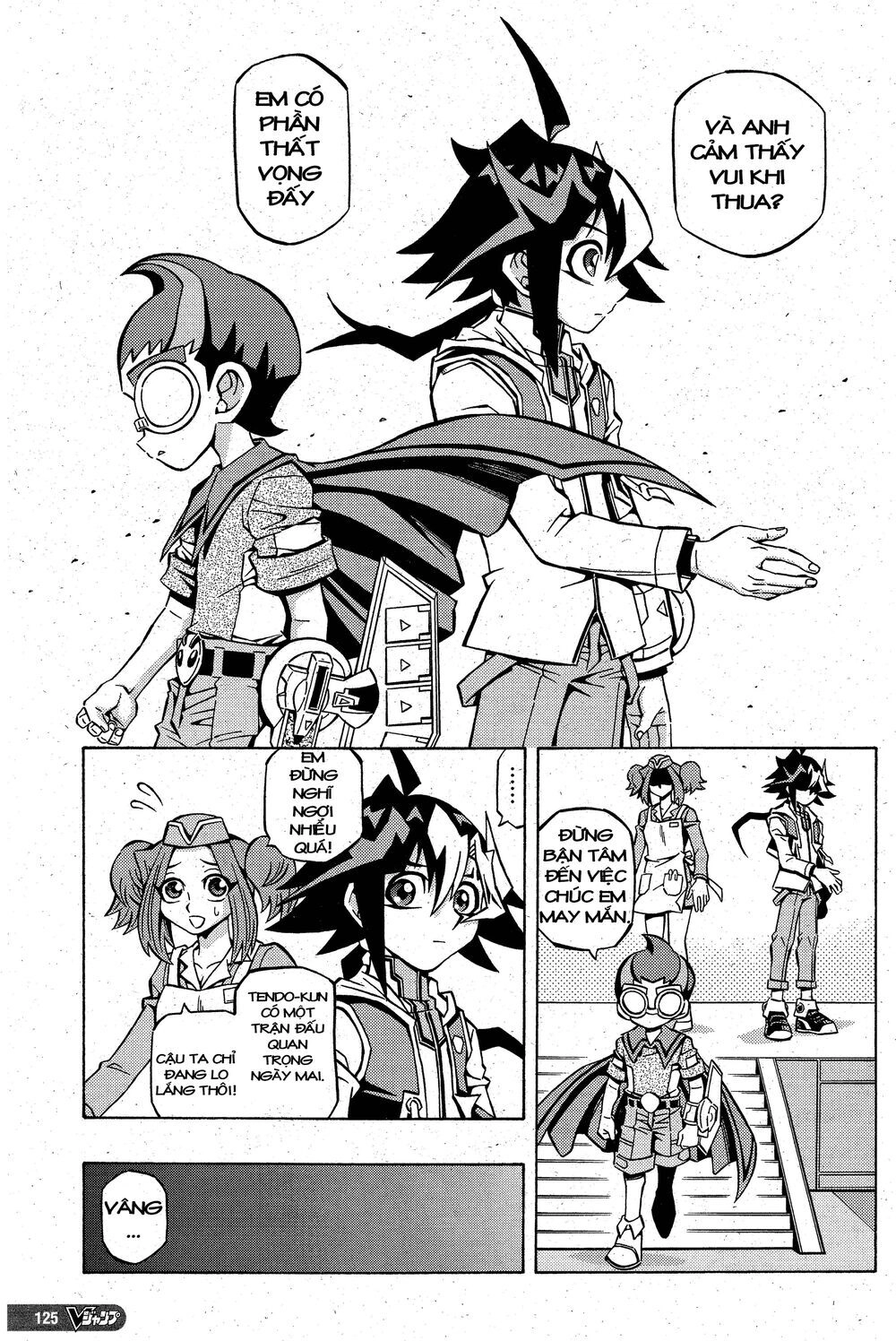 Yu-Gi-Oh! Ocg Structures Chapter 6 - 21