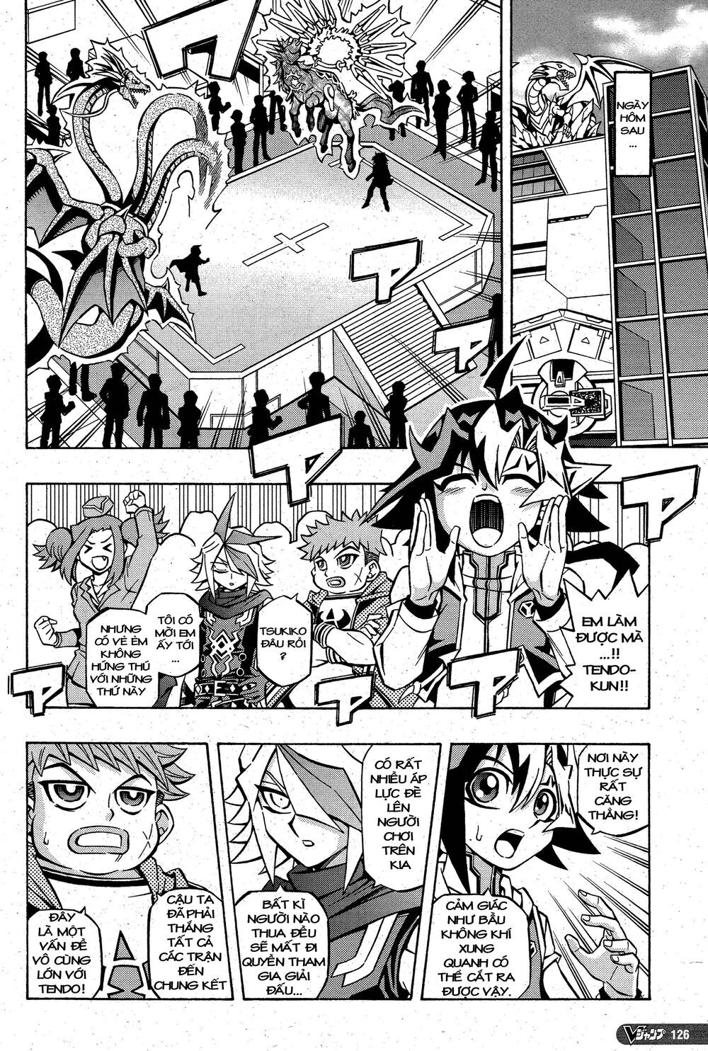 Yu-Gi-Oh! Ocg Structures Chapter 6 - 22