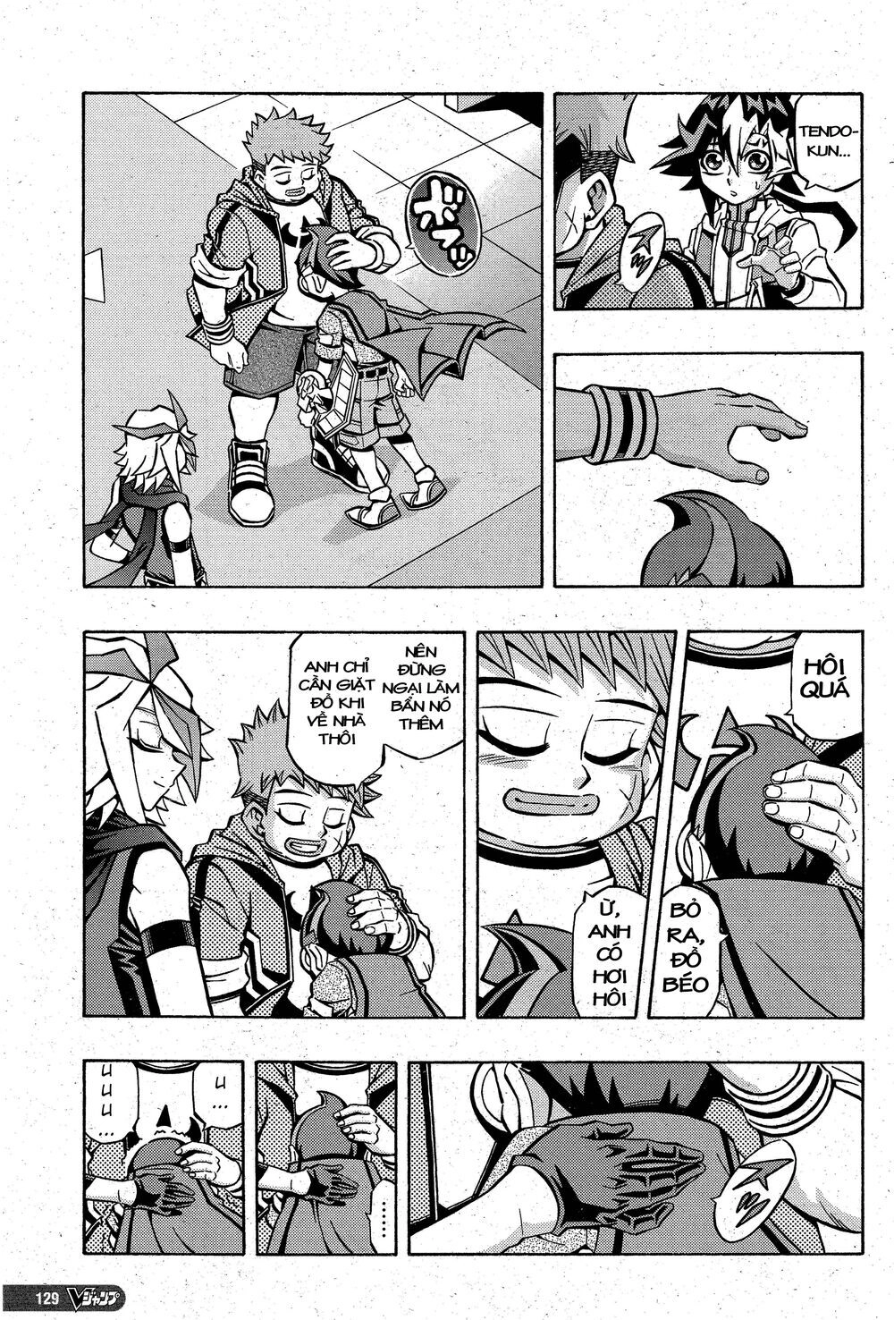 Yu-Gi-Oh! Ocg Structures Chapter 6 - 25