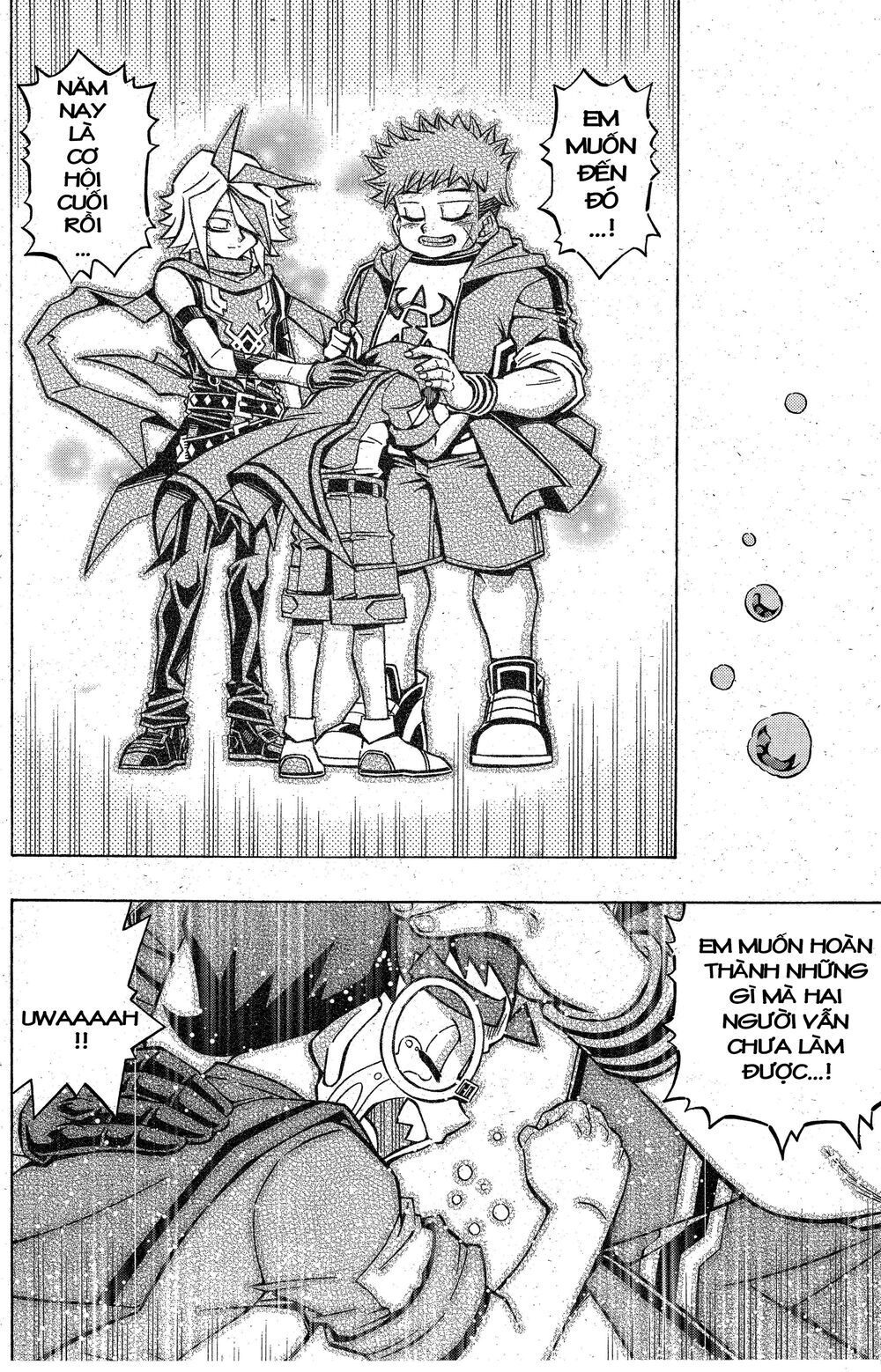 Yu-Gi-Oh! Ocg Structures Chapter 6 - 26