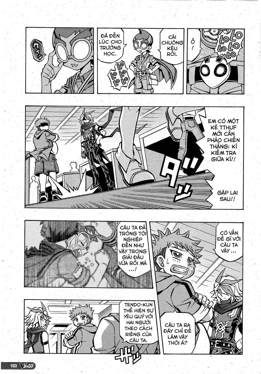 Yu-Gi-Oh! Ocg Structures Chapter 7 - 6