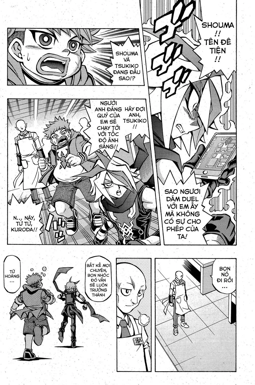 Yu-Gi-Oh! Ocg Structures Chapter 7 - 10
