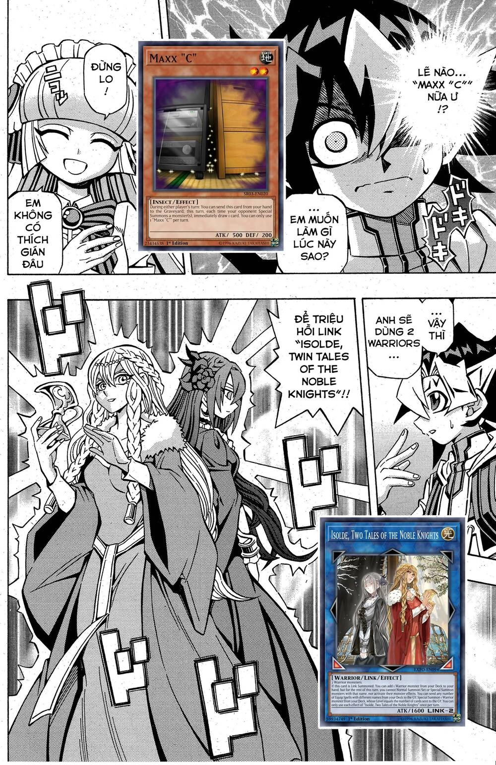 Yu-Gi-Oh! Ocg Structures Chapter 7 - 13