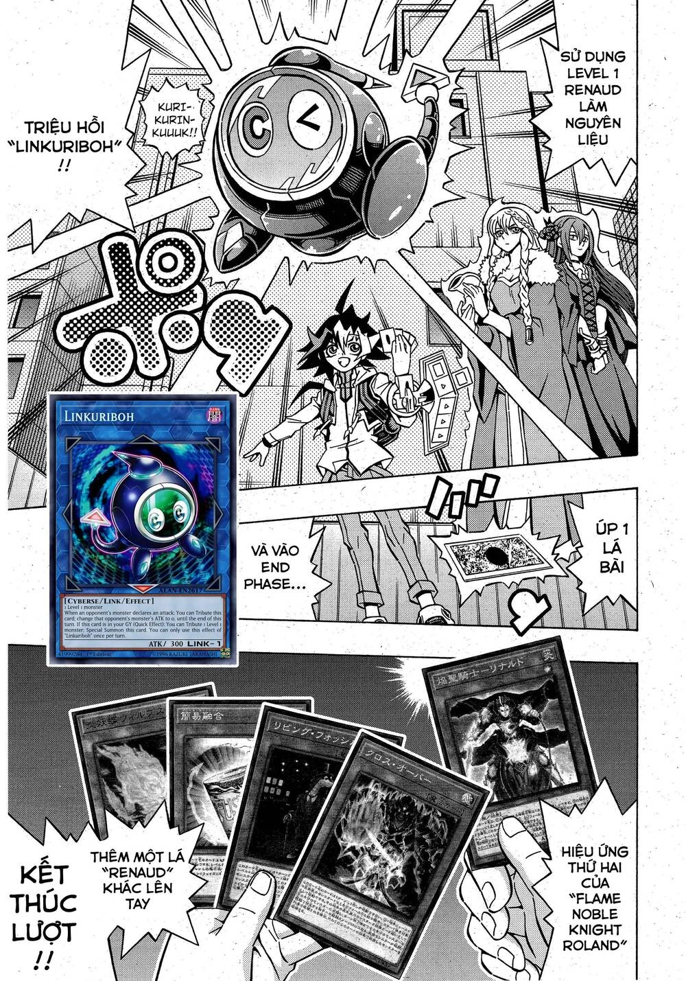 Yu-Gi-Oh! Ocg Structures Chapter 7 - 16
