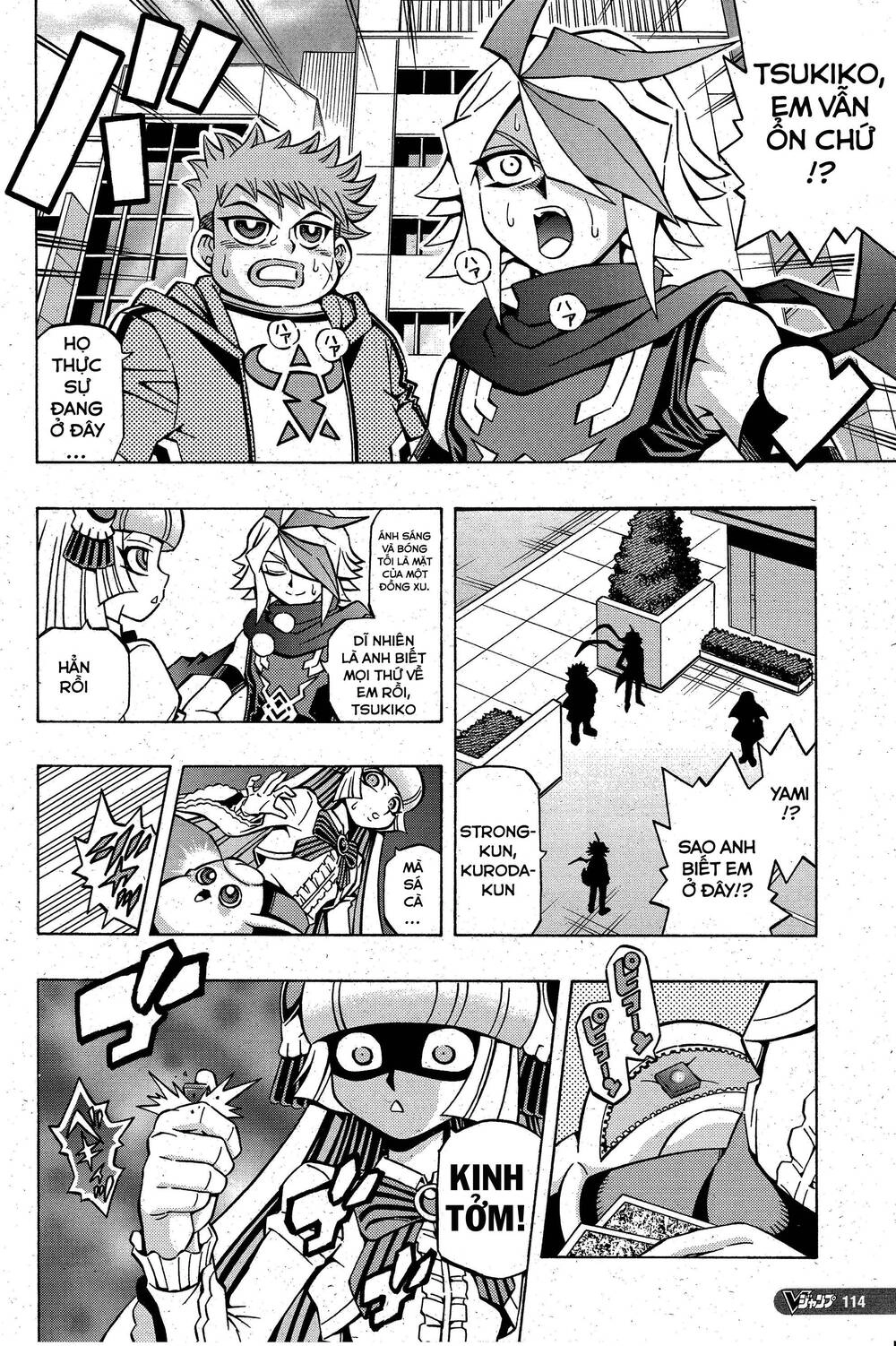 Yu-Gi-Oh! Ocg Structures Chapter 7 - 17