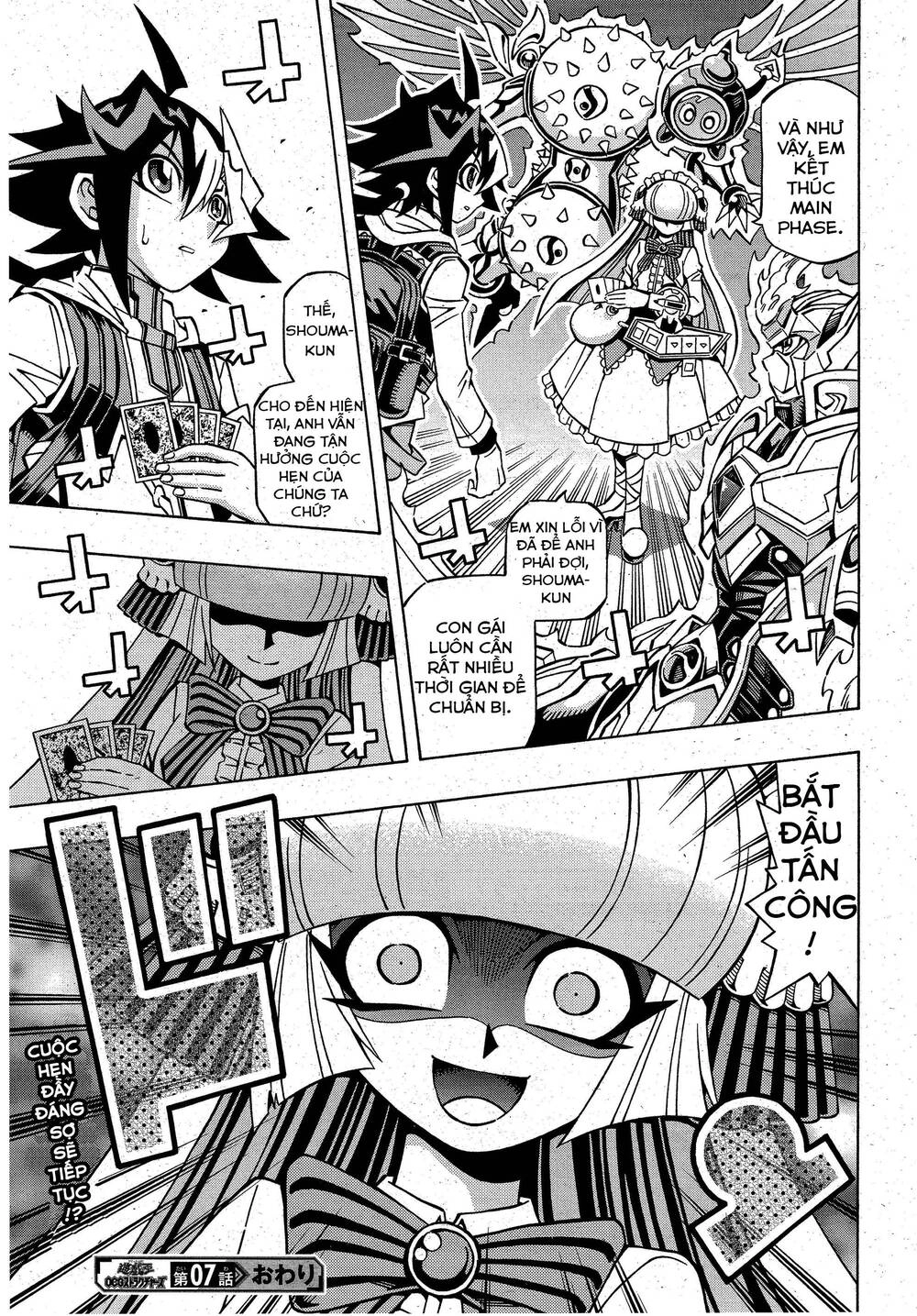 Yu-Gi-Oh! Ocg Structures Chapter 7 - 27