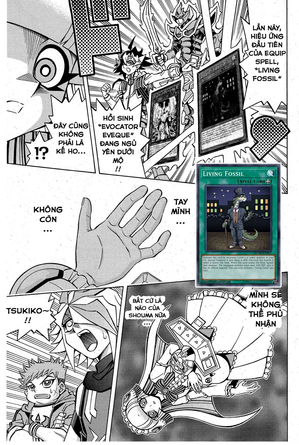 Yu-Gi-Oh! Ocg Structures Chapter 8 - 17