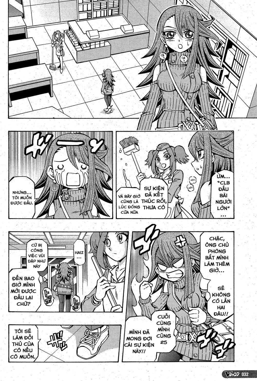 Yu-Gi-Oh! Ocg Structures Chapter 9 - 5