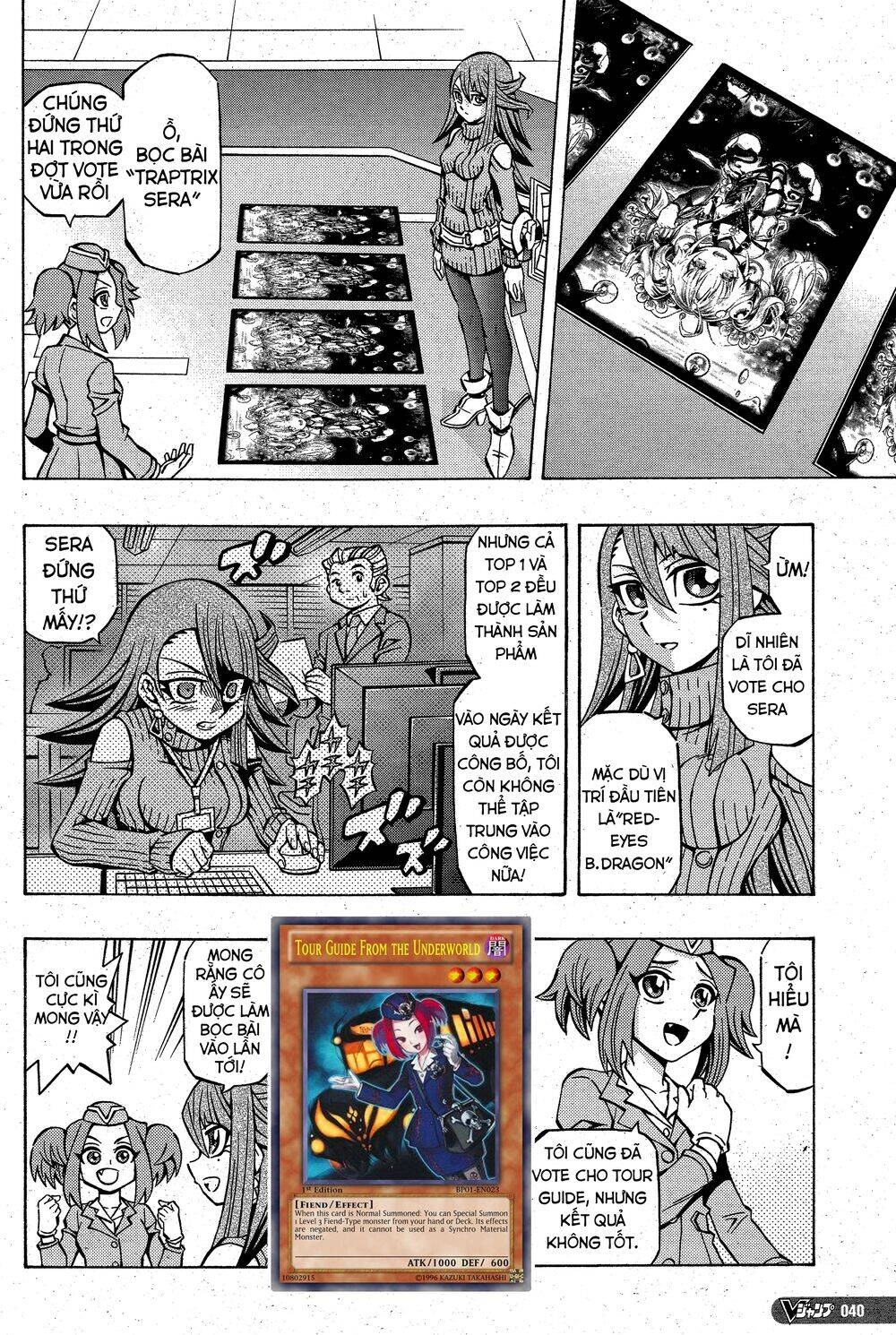 Yu-Gi-Oh! Ocg Structures Chapter 9 - 13