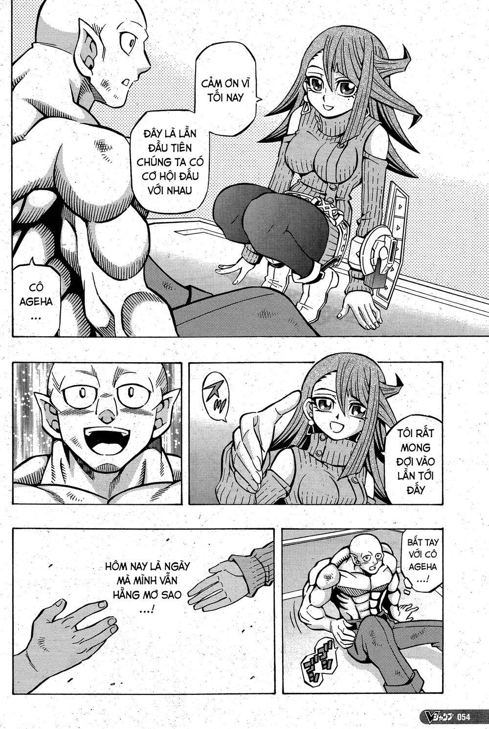 Yu-Gi-Oh! Ocg Structures Chapter 9 - 25