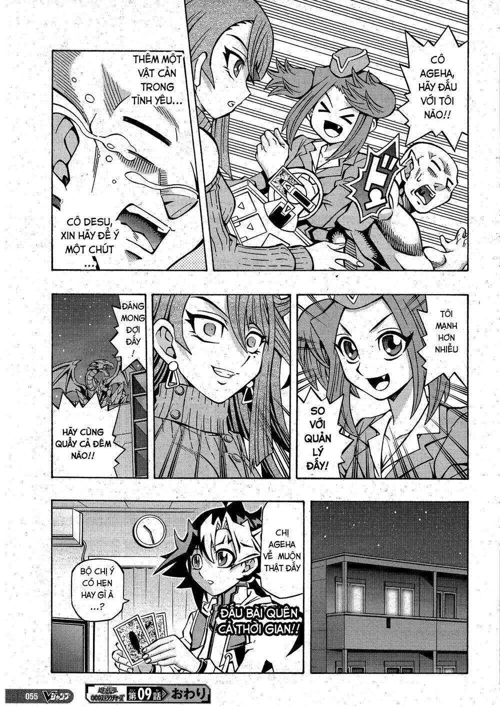 Yu-Gi-Oh! Ocg Structures Chapter 9 - 26