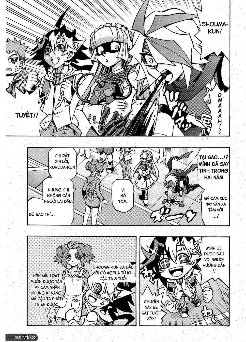 Yu-Gi-Oh! Ocg Structures Chapter 10 - 6