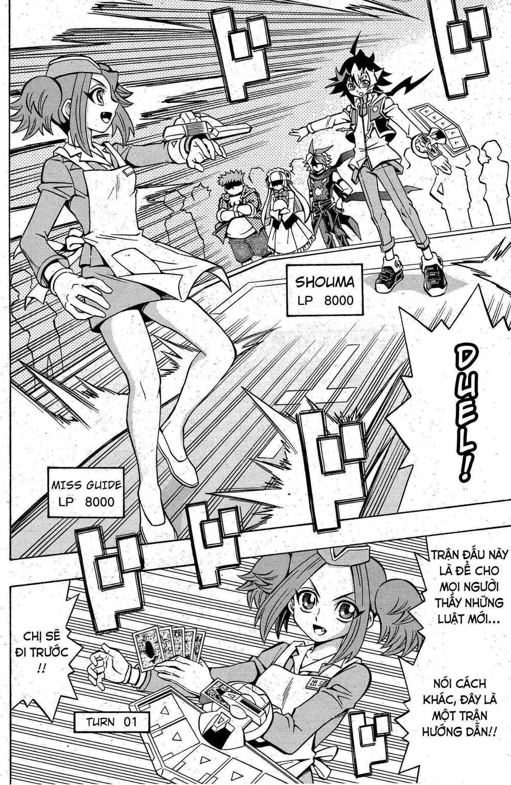 Yu-Gi-Oh! Ocg Structures Chapter 10 - 7