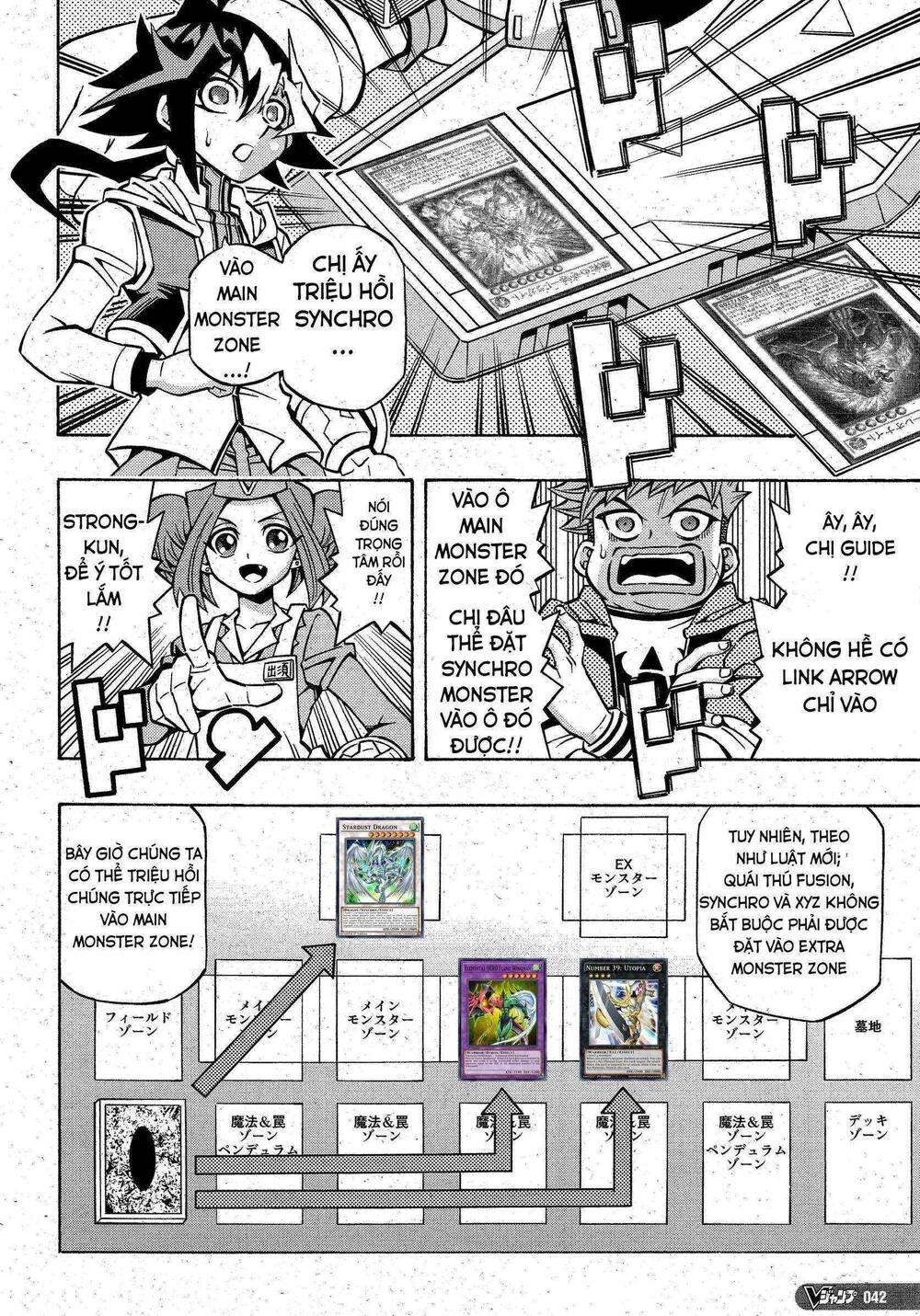 Yu-Gi-Oh! Ocg Structures Chapter 10 - 14