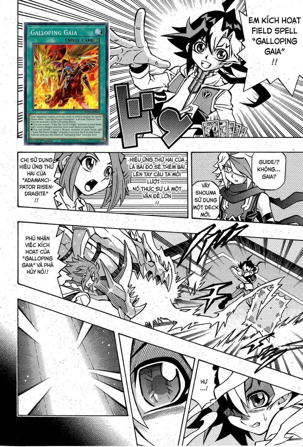 Yu-Gi-Oh! Ocg Structures Chapter 10 - 16