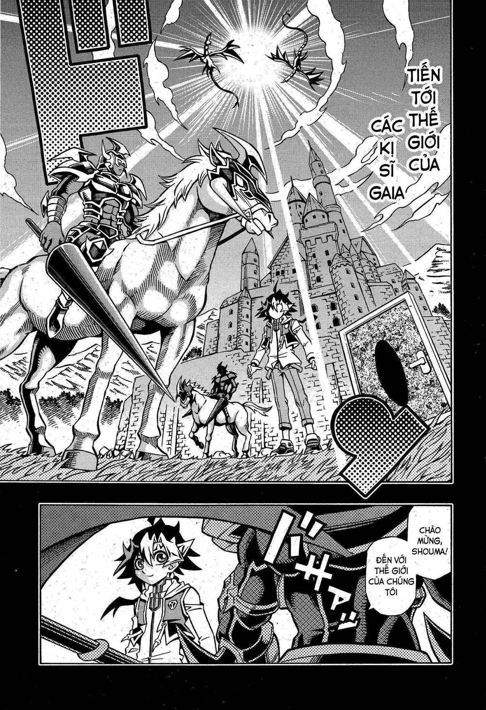 Yu-Gi-Oh! Ocg Structures Chapter 10 - 17