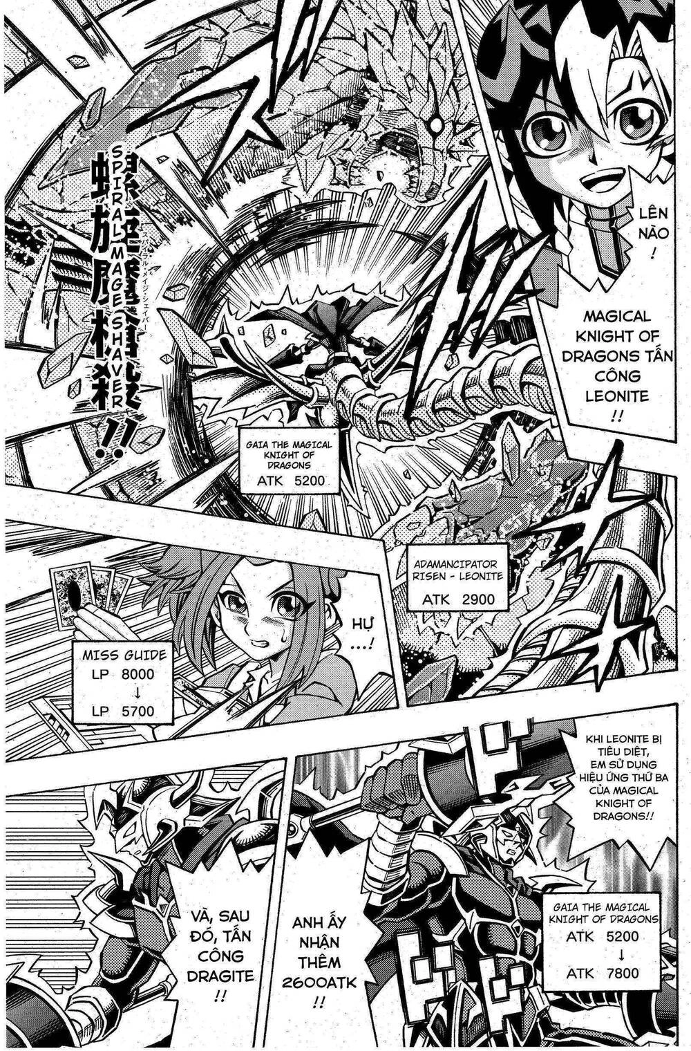 Yu-Gi-Oh! Ocg Structures Chapter 10 - 24
