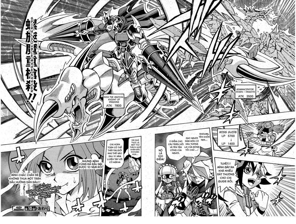 Yu-Gi-Oh! Ocg Structures Chapter 10 - 25