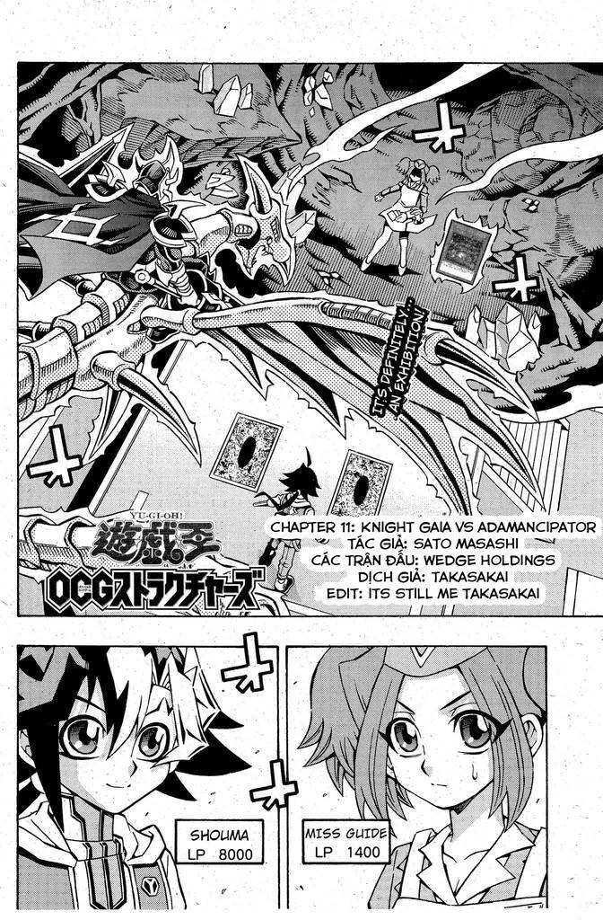 Yu-Gi-Oh! Ocg Structures Chapter 11 - 3